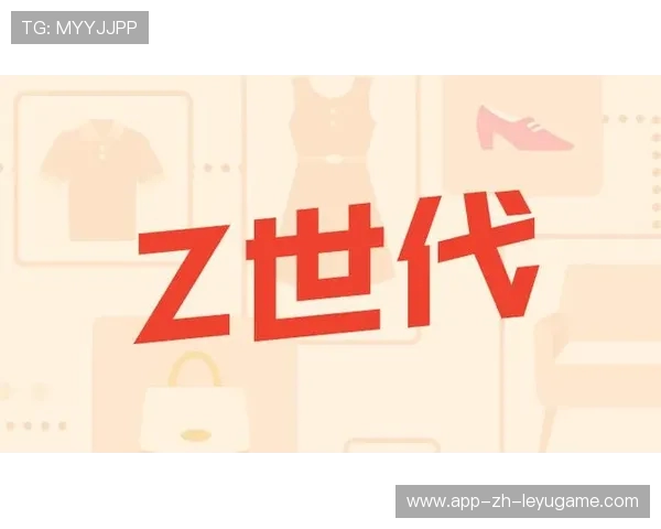 跨洋乒乓新声:Z 世代续写中美友谊传奇 跨洋乒乓新声:Z 世代续写中美友谊传奇