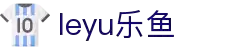 乐鱼体育App下载 - 掌中掌握中国体育脉搏！